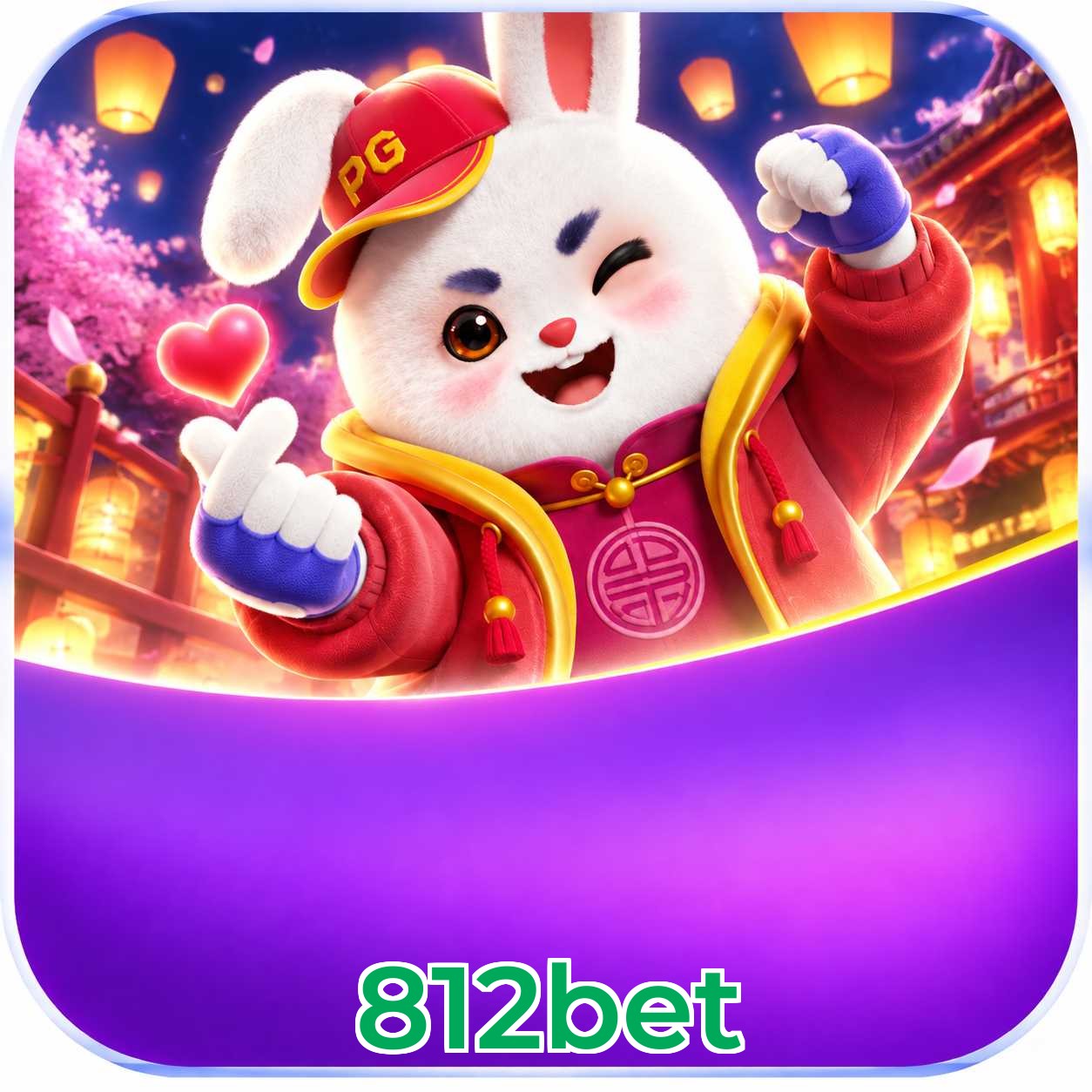 812bet Troubleshooting