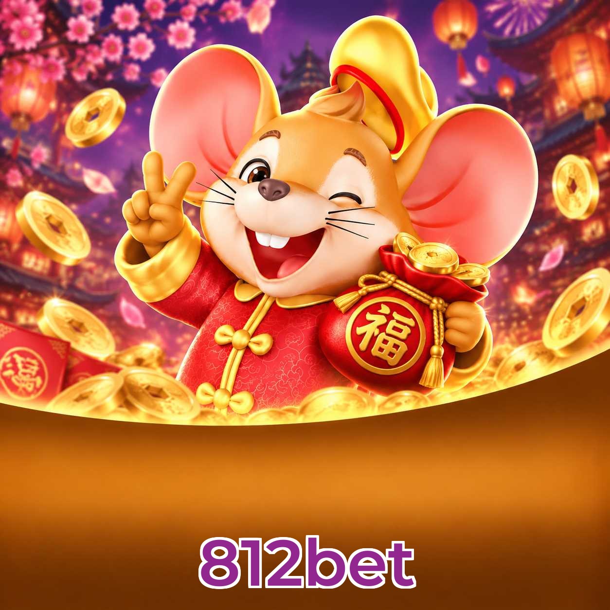 812bet Logo