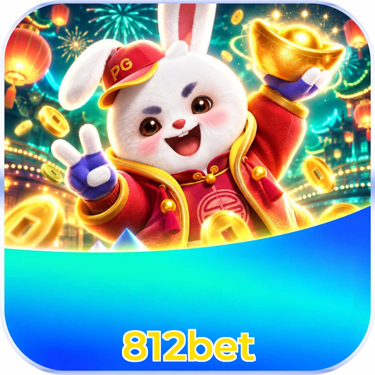 812bet Final Verdict