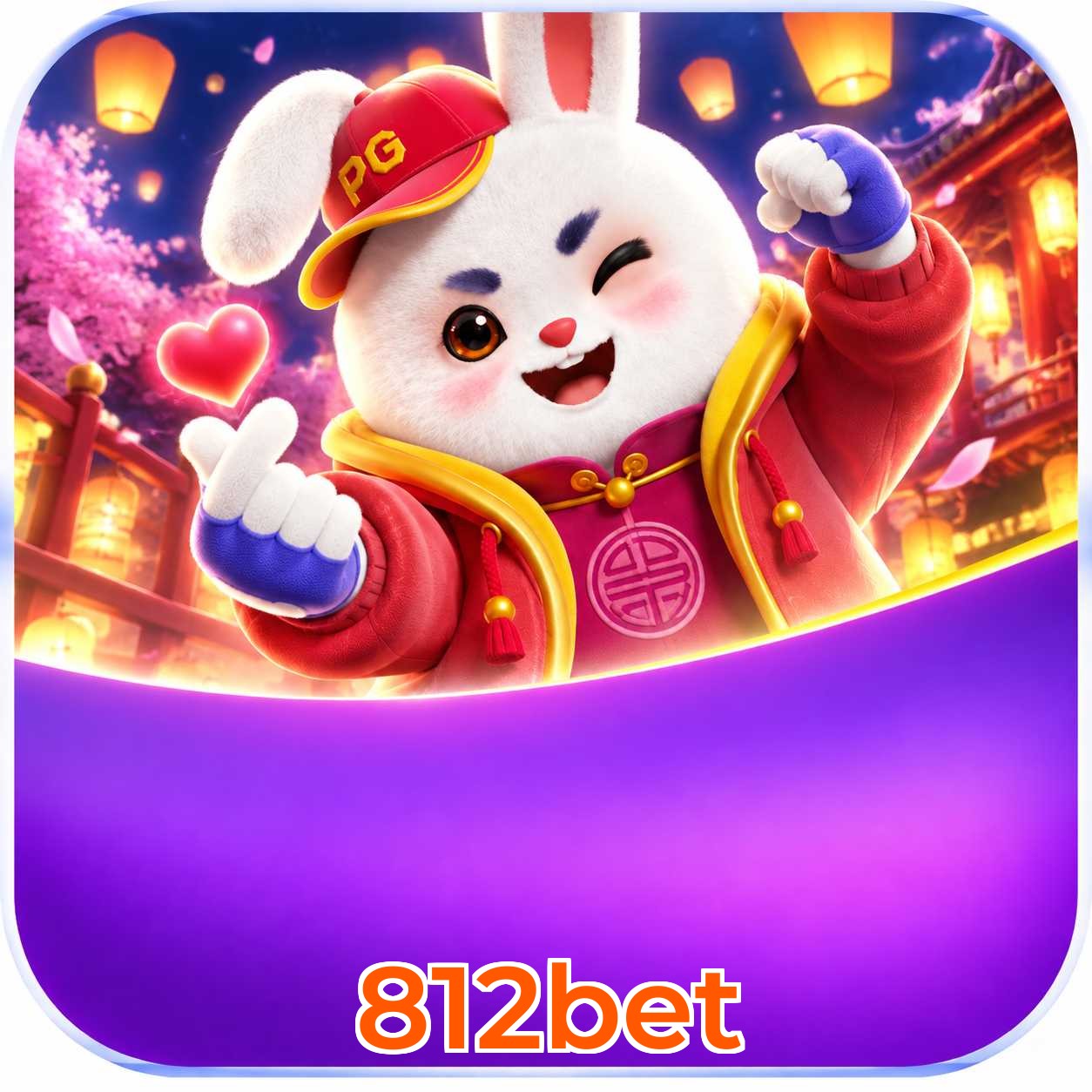 812bet App FAQ