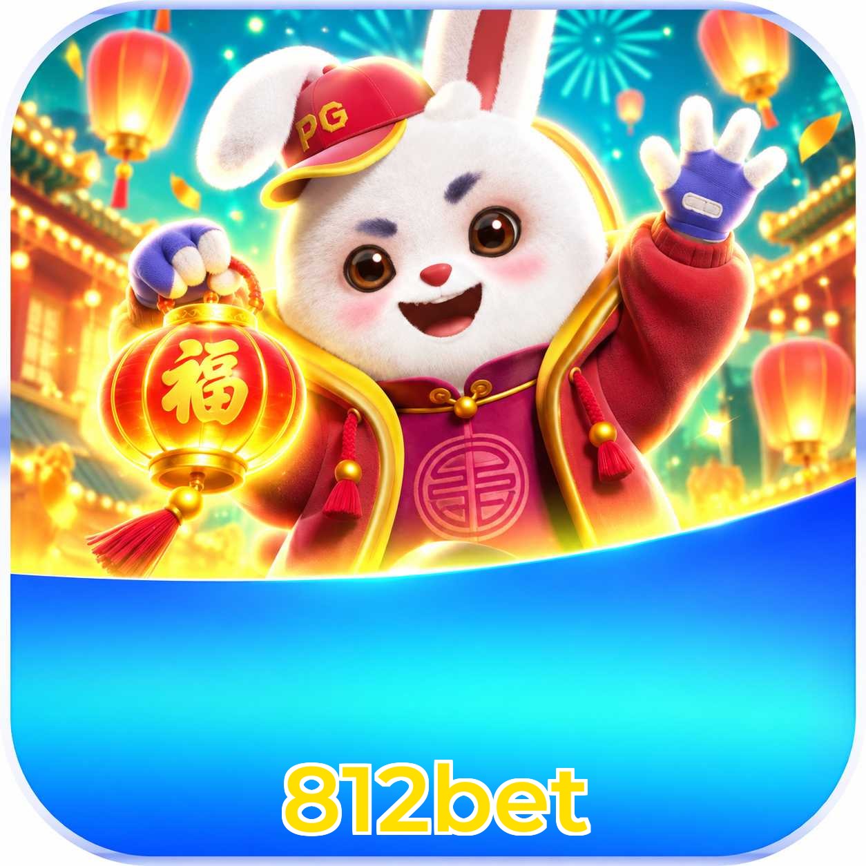 812bet FAQ