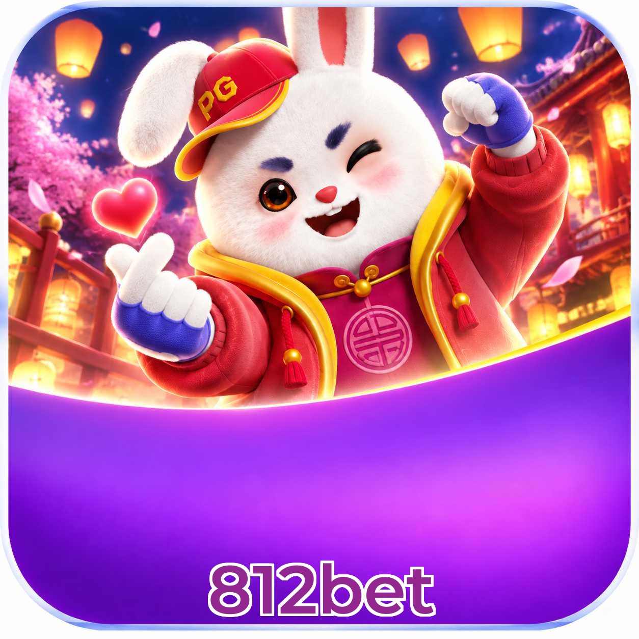 812bet Responsible Gaming